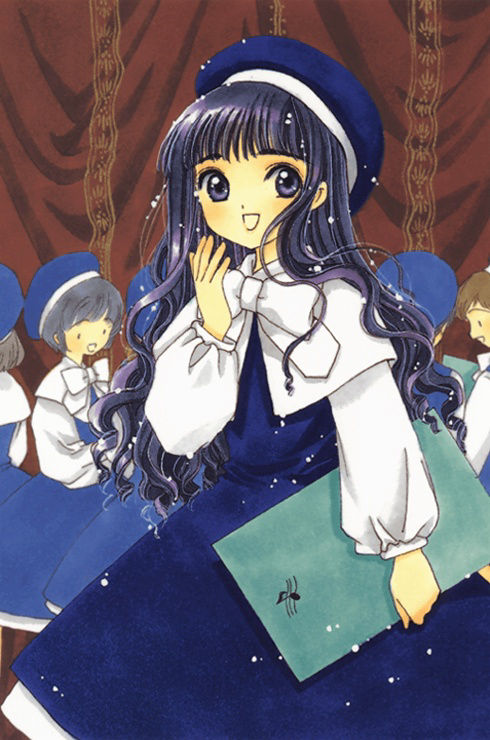 Cardcaptor Sakura Tomoyo