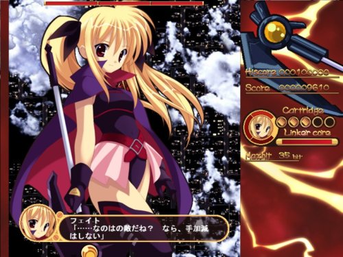 Fate-chan~ Playing with Fate.