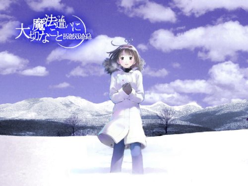 I miss a lot of things about the US, but I don't miss the snow. Somewhat happy Yume in snow.
