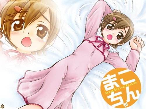 Mako-chan from Minami-ke.