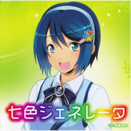 Your official OS-tan. Nanami Madobe.